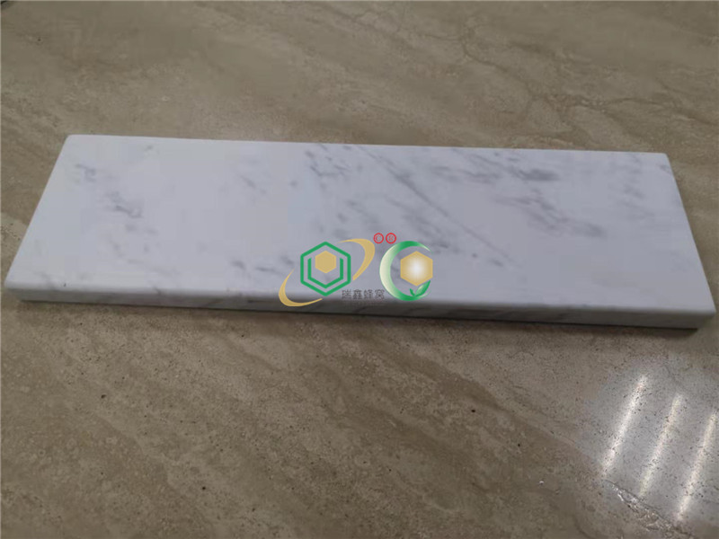 石臺模型 (1)